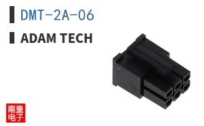 DMT-2A-06
