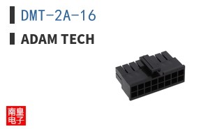DMT-2A-16