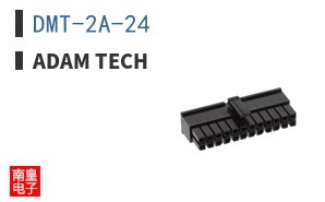 DMT-2A-24