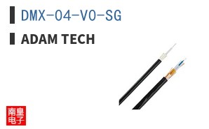 DMX-04-V0-SG