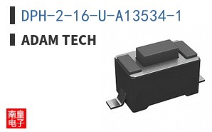 DPH-2-16-U-A13534-1