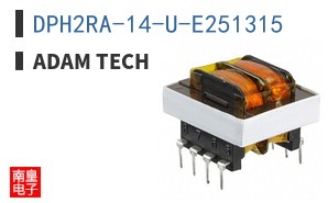 DPH2RA-14-U-E251315