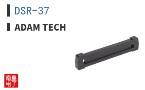DSR-37