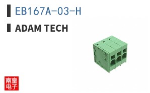 EB167A-03-H