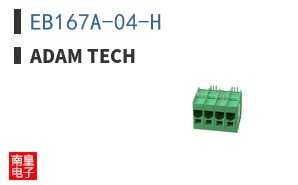 EB167A-04-H
