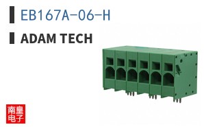 EB167A-06-H