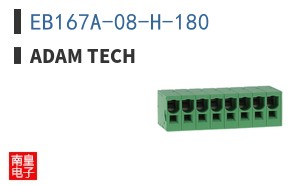 EB167A-08-H-180
