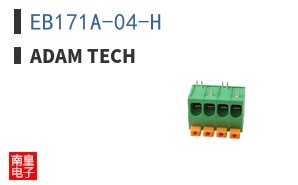 EB171A-04-H