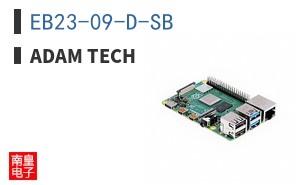 EB23-09-D-SB