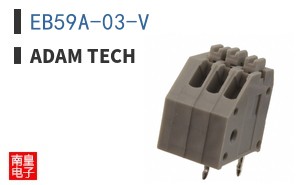 EB59A-03-V