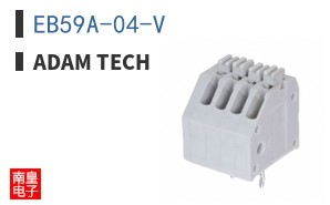 EB59A-04-V
