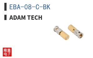EBA-08-C-BK