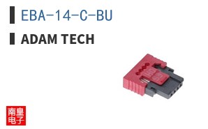 EBA-14-C-BU