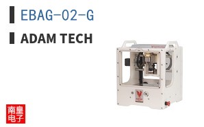 EBAG-02-G