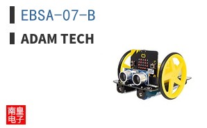 EBSA-07-B