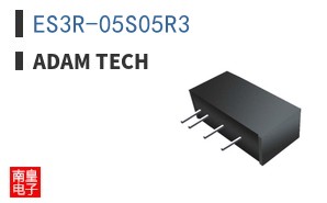 ES3R-05S05R3