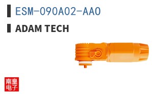 ESM-090A02-AAO
