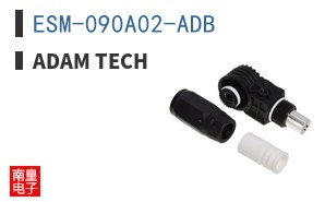 ESM-090A02-ADB