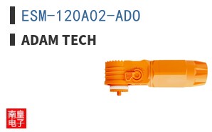 ESM-120A02-ADO