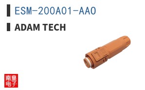 ESM-200A01-AAO