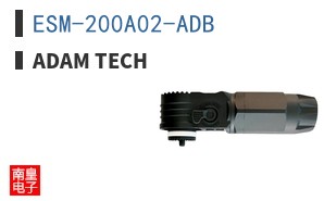 ESM-200A02-ADB