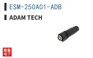 ESM-250A01-ADB