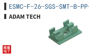 ESMC-F-26-SGS-SMT-B-PP-T/R