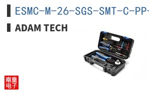 ESMC-M-26-SGS-SMT-C-PP-T/R