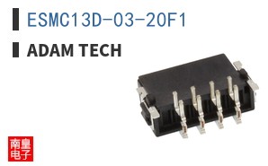 ESMC13D-03-20F1