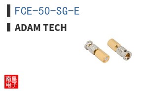 FCE-50-SG-E