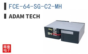 FCE-64-SG-C2-MH