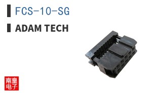 FCS-10-SG