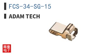 FCS-34-SG-15
