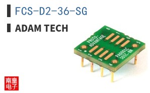 FCS-D2-36-SG