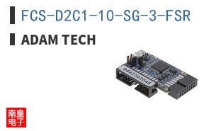 FCS-D2C1-10-SG-3-FSR