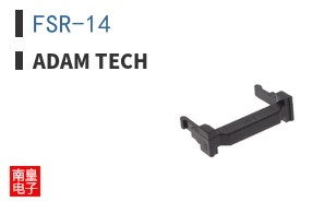 FSR-14