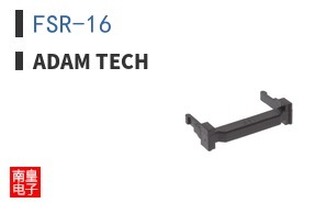 FSR-16