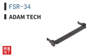 FSR-34