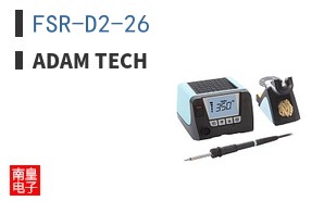 FSR-D2-26