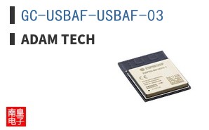 GC-USBAF-USBAF-03