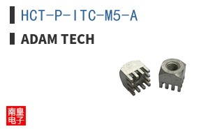HCT-P-ITC-M5-A