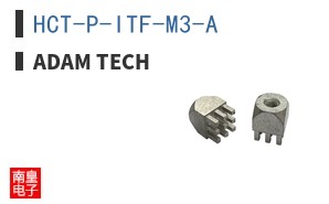 HCT-P-ITF-M3-A