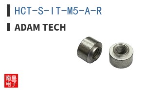 HCT-S-IT-M5-A-R