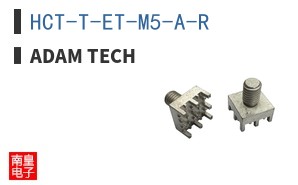 HCT-T-ET-M5-A-R