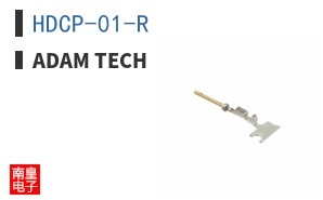 HDCP-01-R