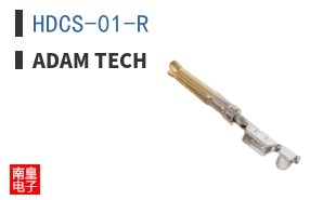 HDCS-01-R