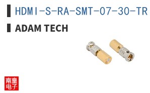 HDMI-S-RA-SMT-07-30-TR