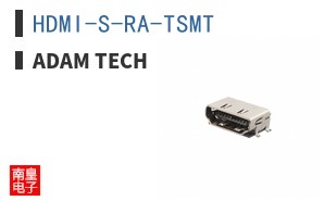 HDMI-S-RA-TSMT