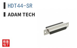 HDT44-SR