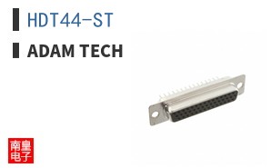 HDT44-ST